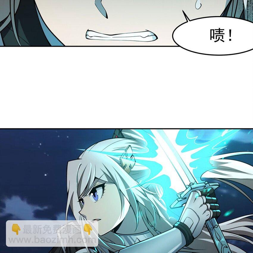 14 人马座