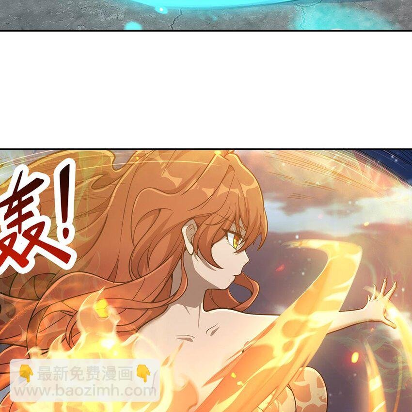 14 人马座