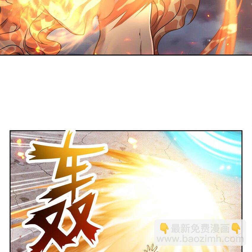 14 人马座