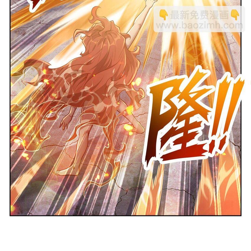 14 人马座