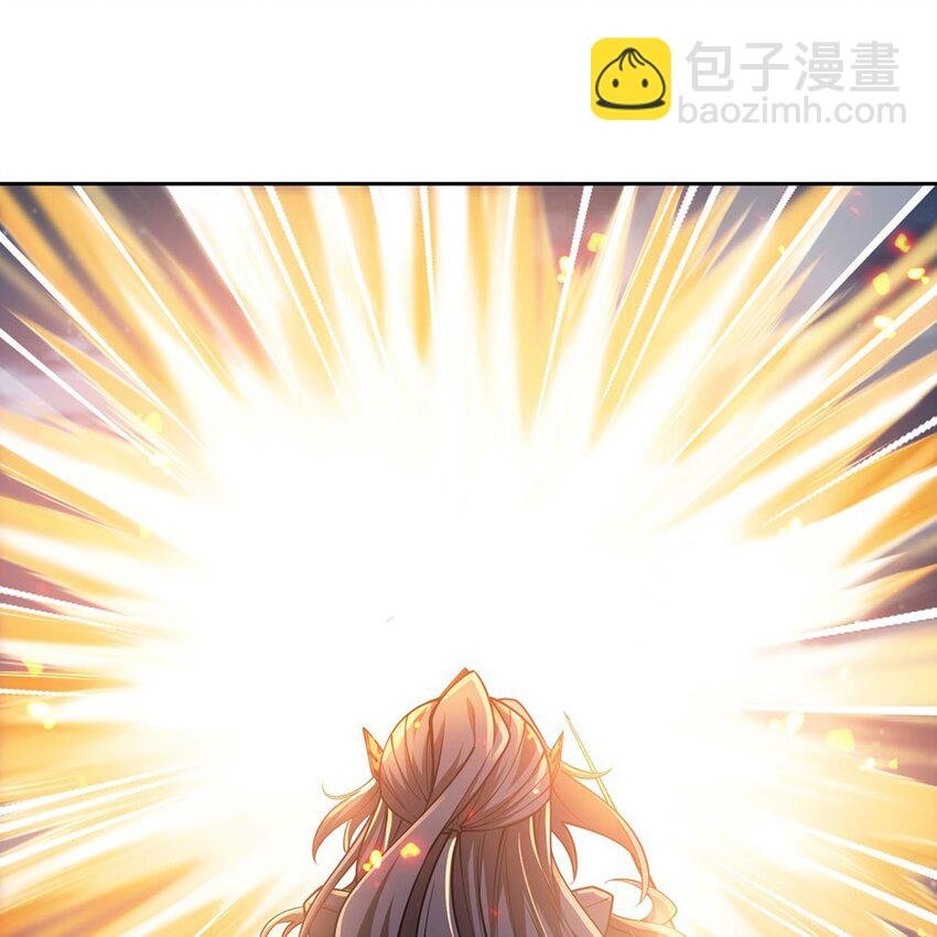 14 人马座