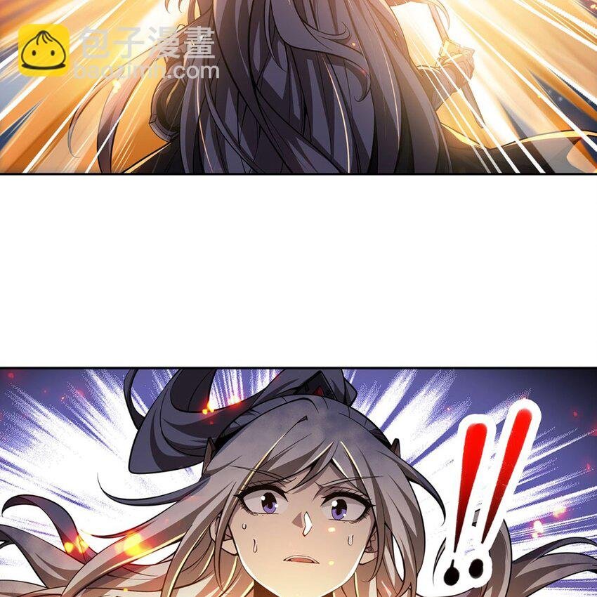 14 人马座