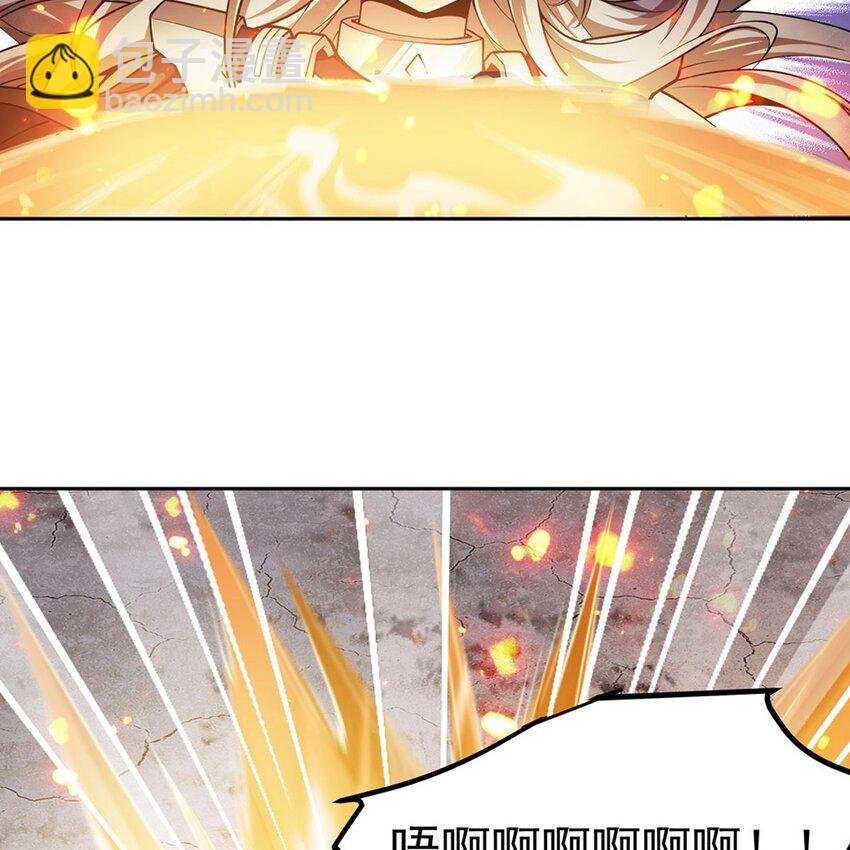14 人马座