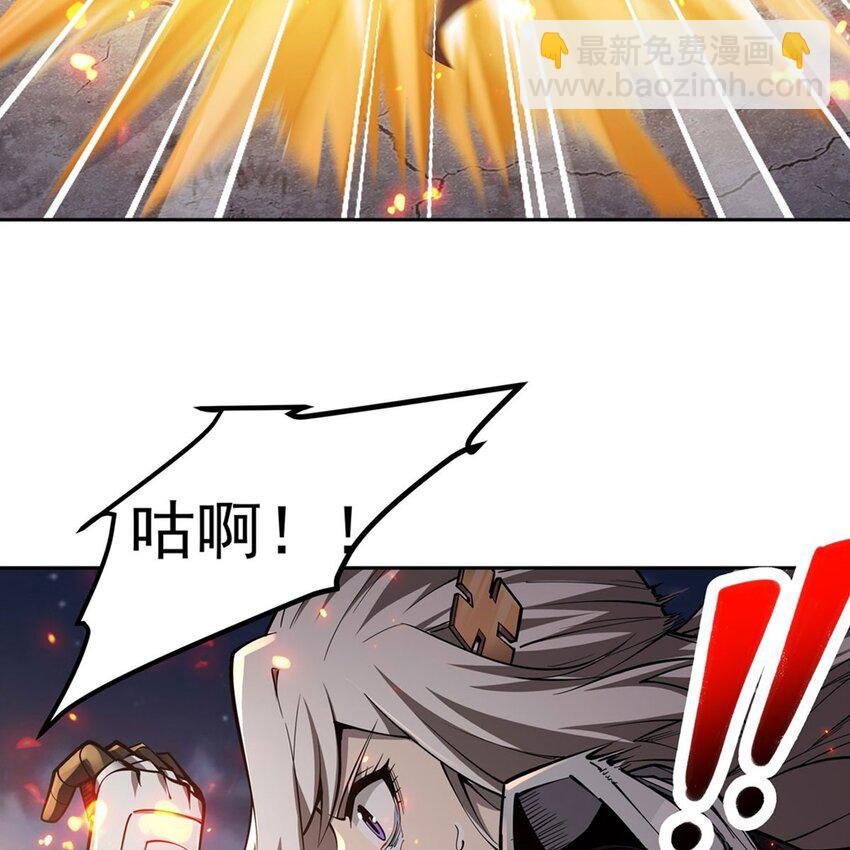 14 人马座