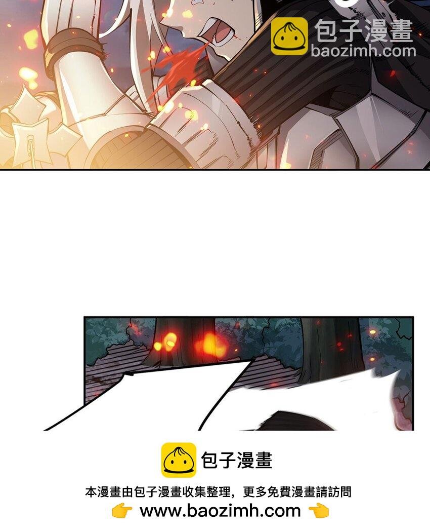 14 人马座