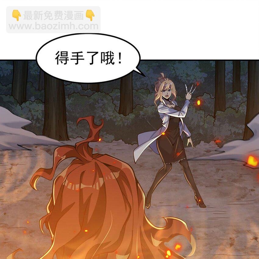 15 下面凉飕飕的