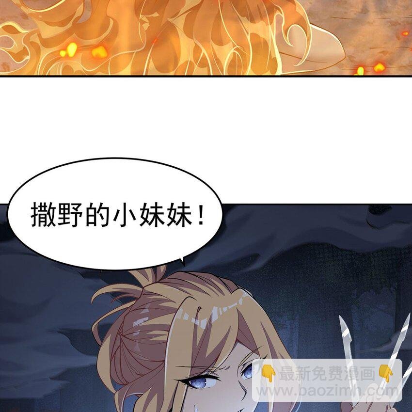 15 下面凉飕飕的