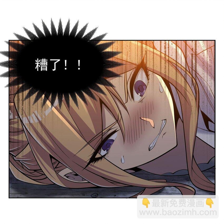 15 下面凉飕飕的