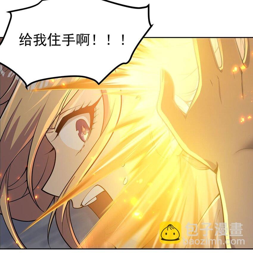 15 下面凉飕飕的
