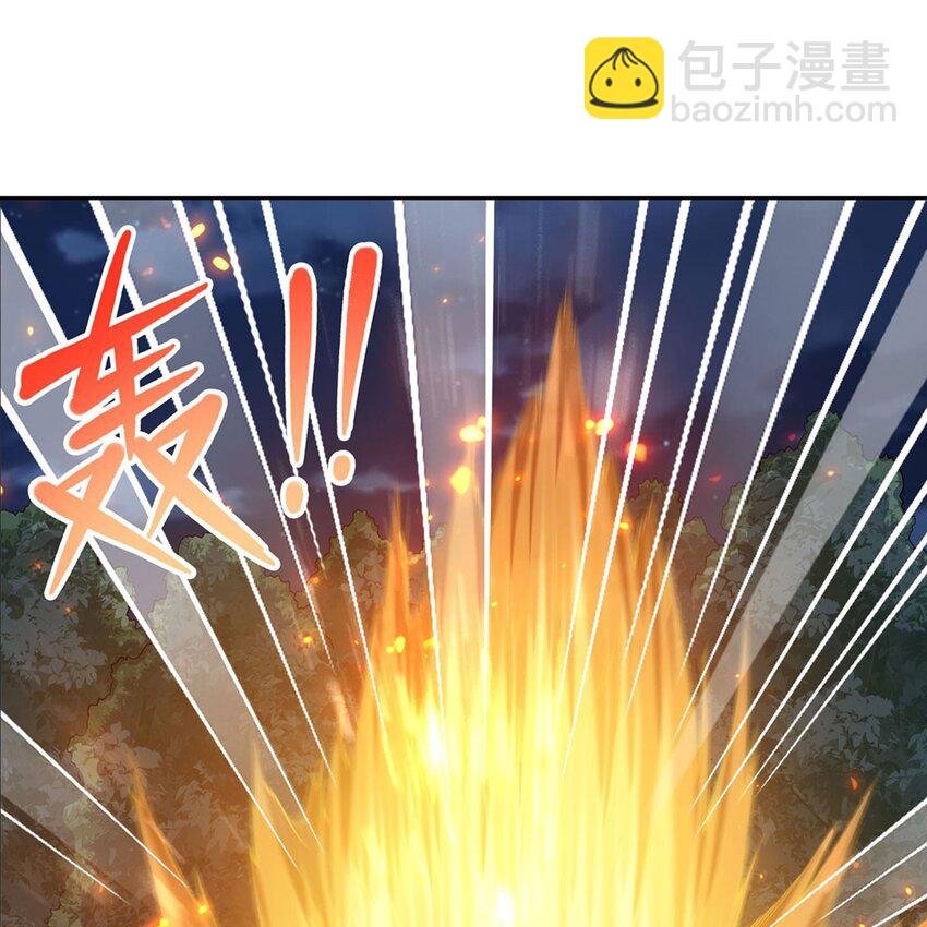 15 下面凉飕飕的