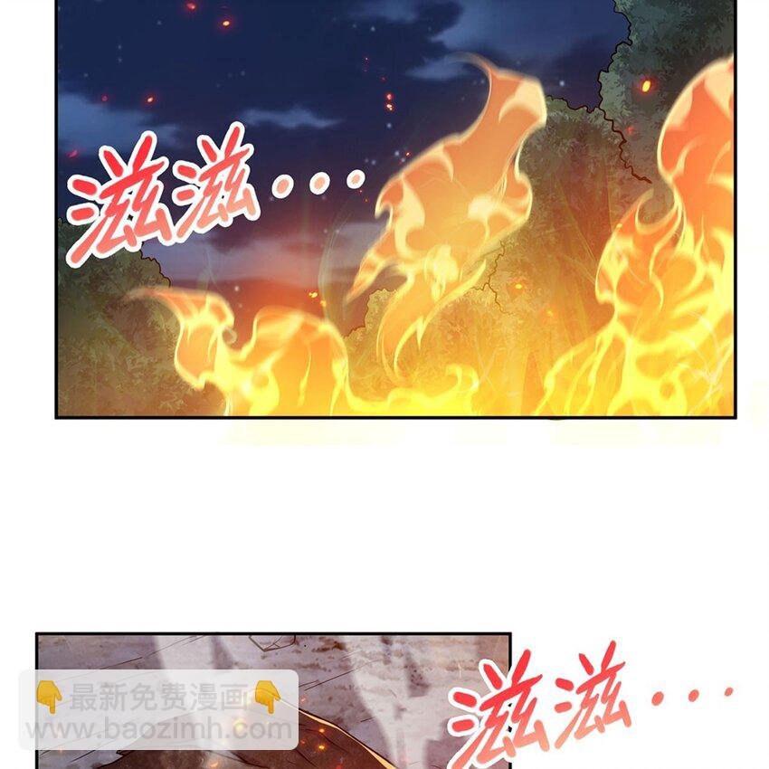 15 下面凉飕飕的