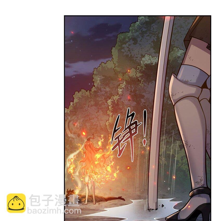 15 下面凉飕飕的