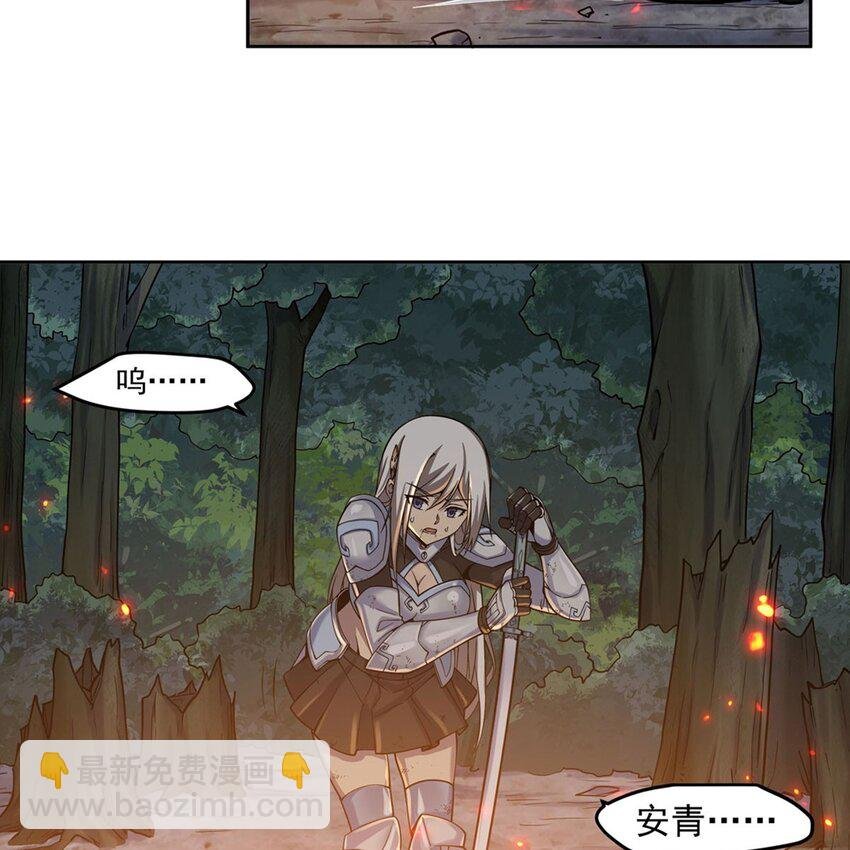 15 下面凉飕飕的