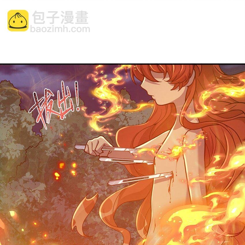 15 下面凉飕飕的
