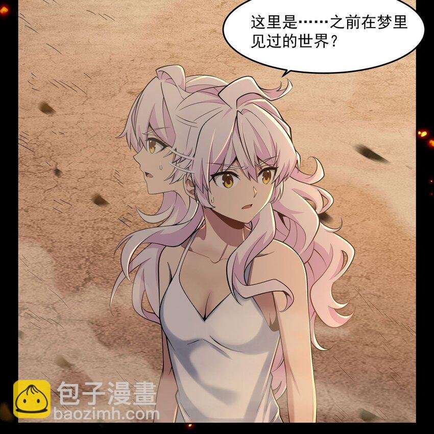 15 下面凉飕飕的