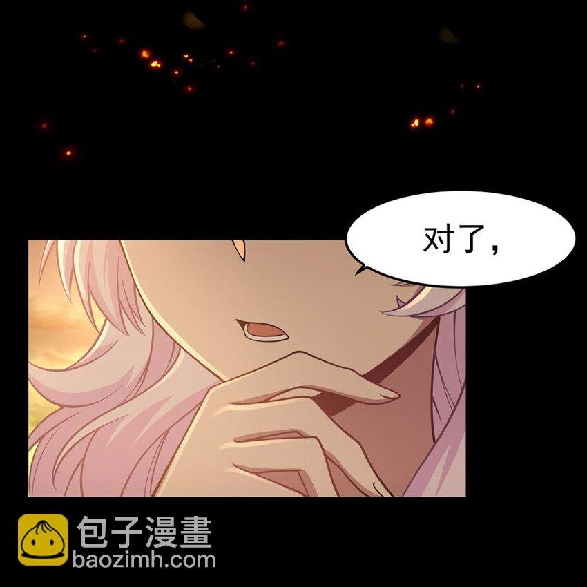 15 下面凉飕飕的