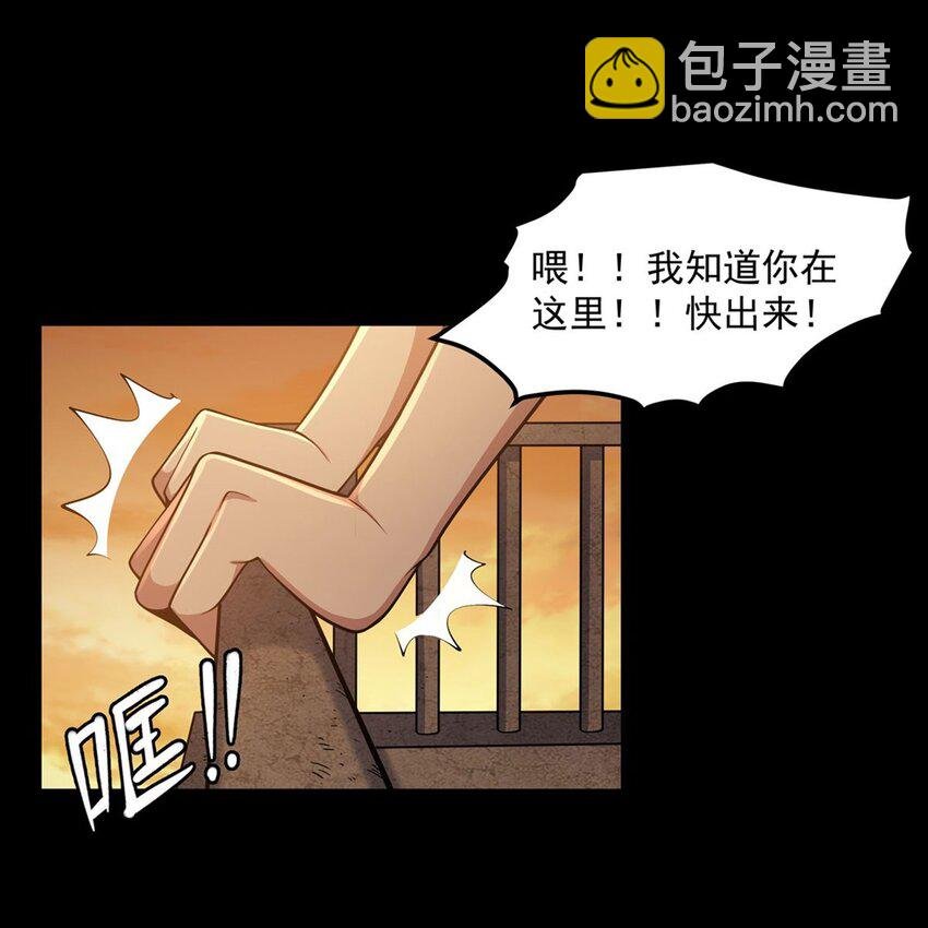 15 下面凉飕飕的