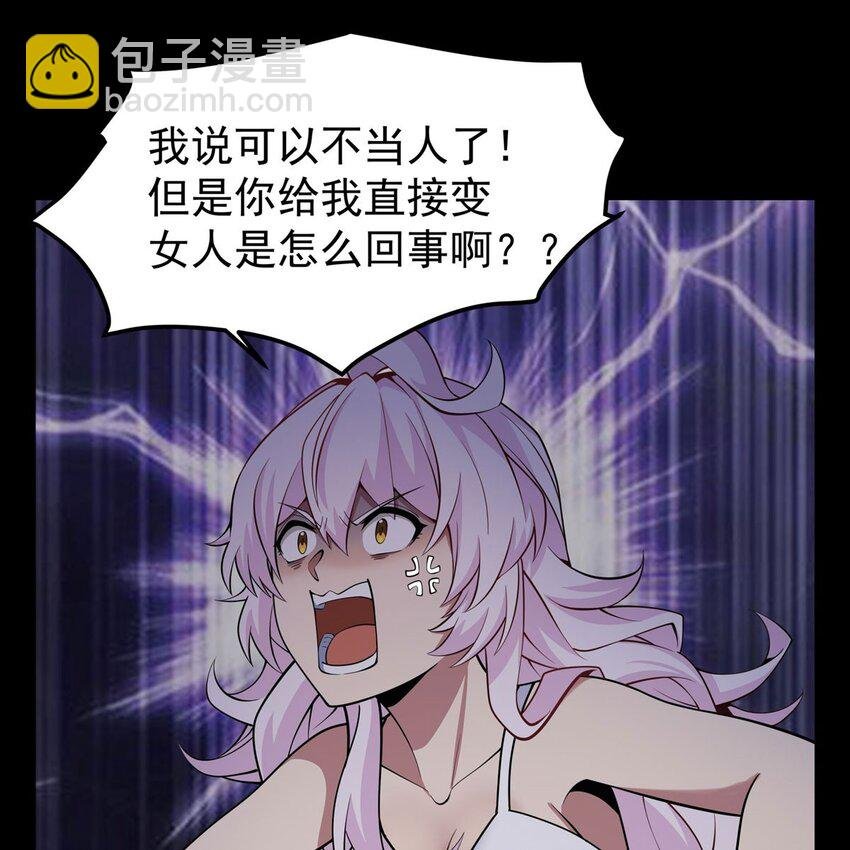 15 下面凉飕飕的