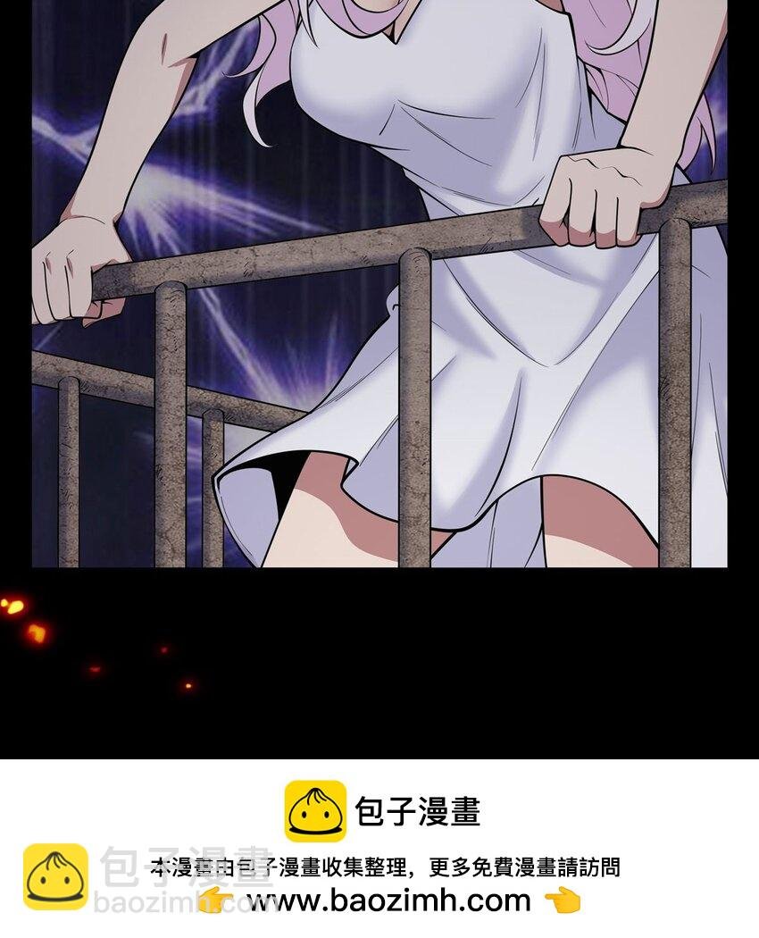 15 下面凉飕飕的