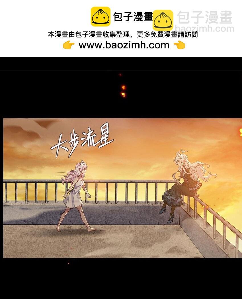 16 我醒了我跑了