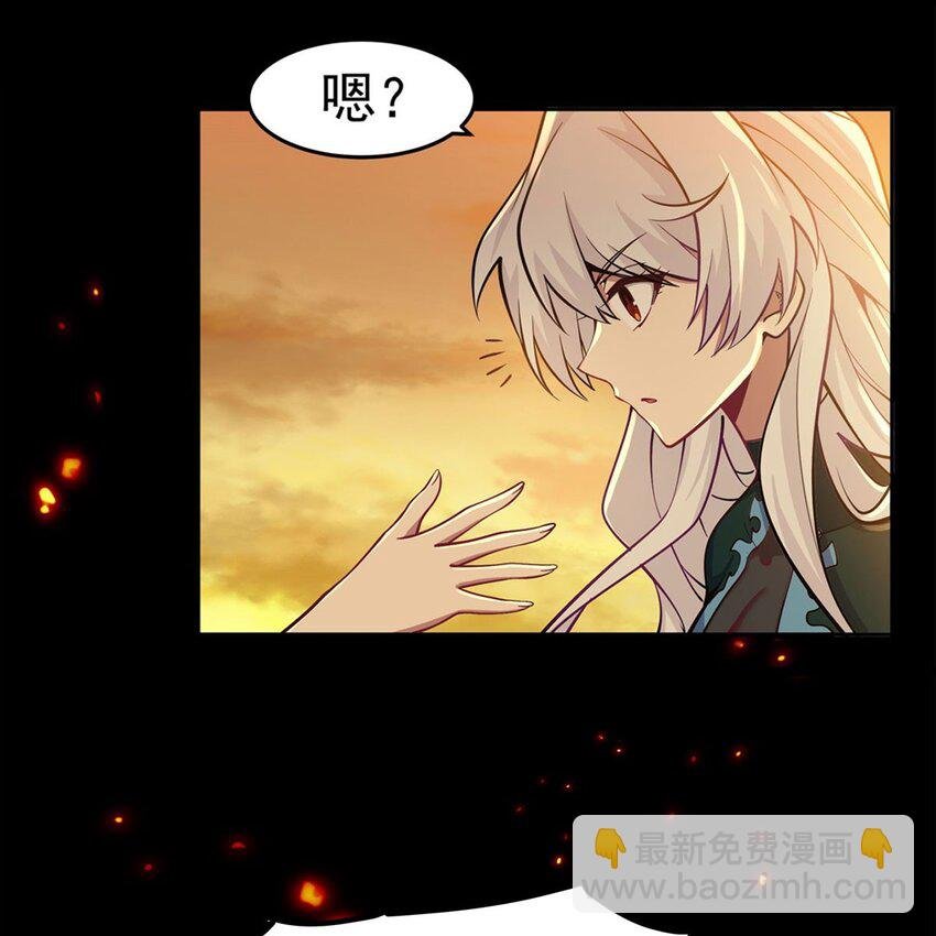 16 我醒了我跑了