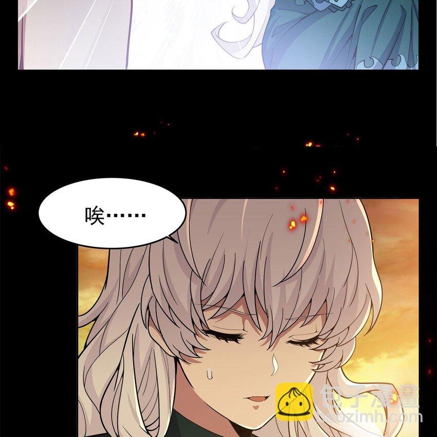 16 我醒了我跑了