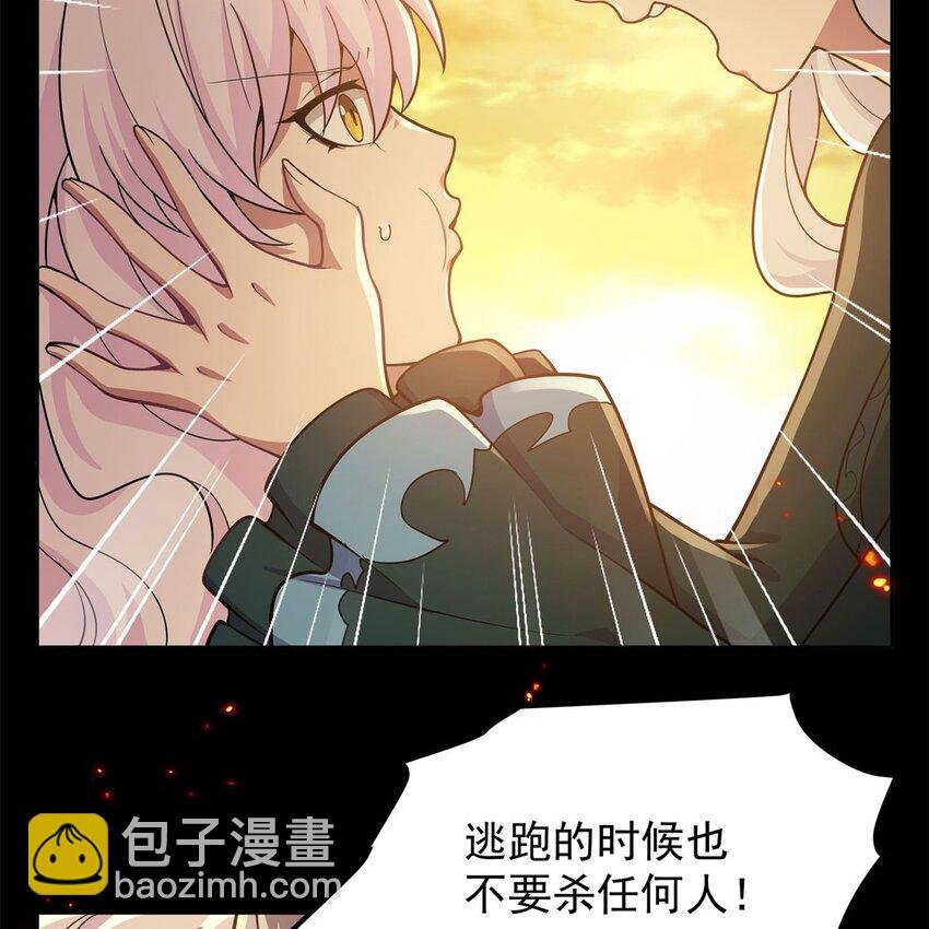 16 我醒了我跑了