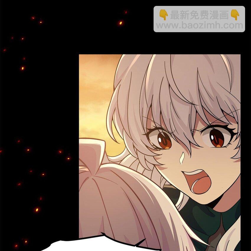 16 我醒了我跑了