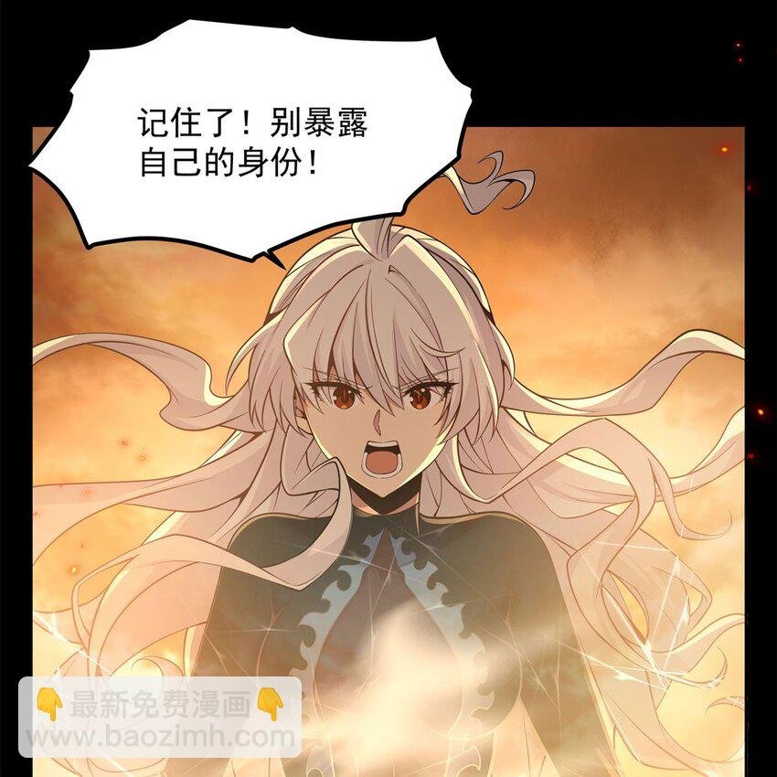 16 我醒了我跑了