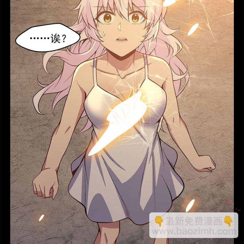 16 我醒了我跑了