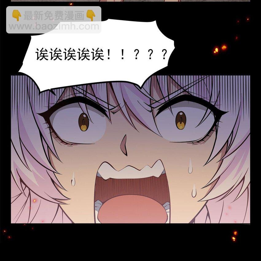 16 我醒了我跑了