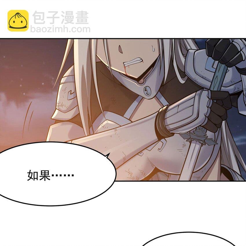 16 我醒了我跑了