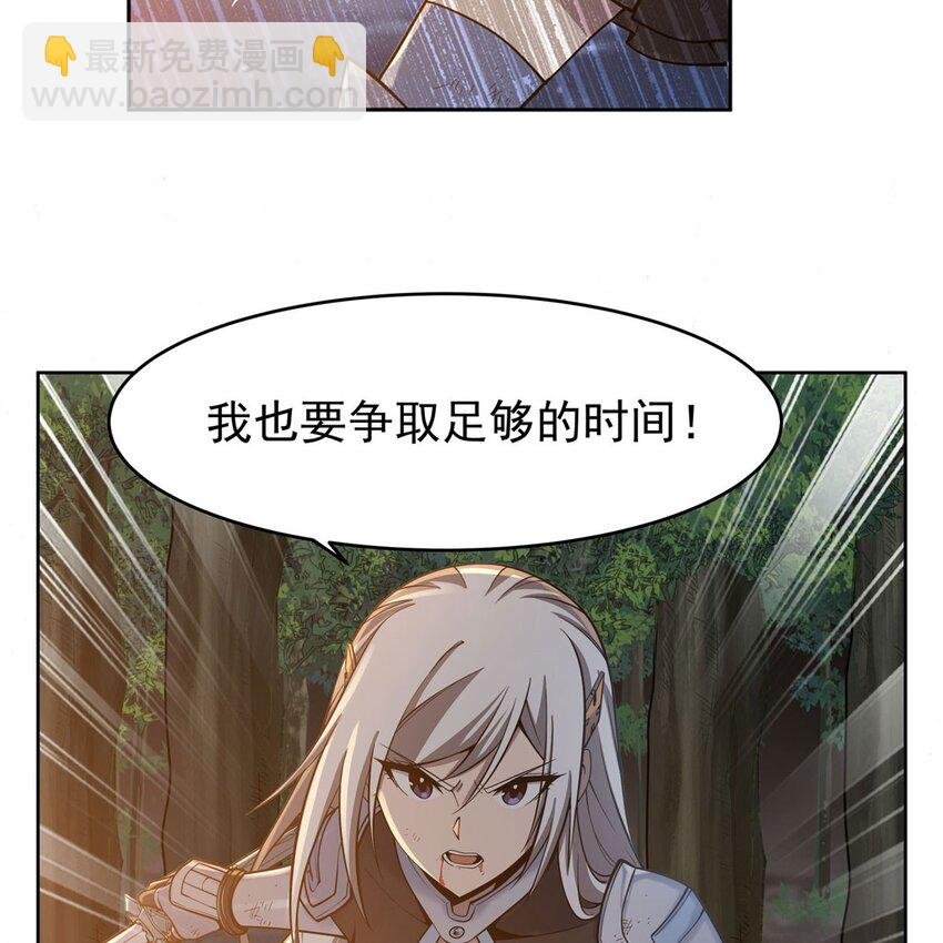 16 我醒了我跑了