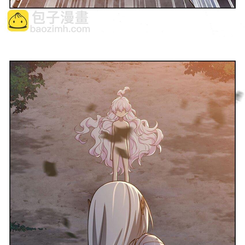 16 我醒了我跑了
