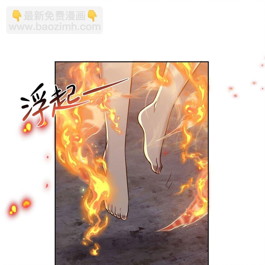 16 我醒了我跑了