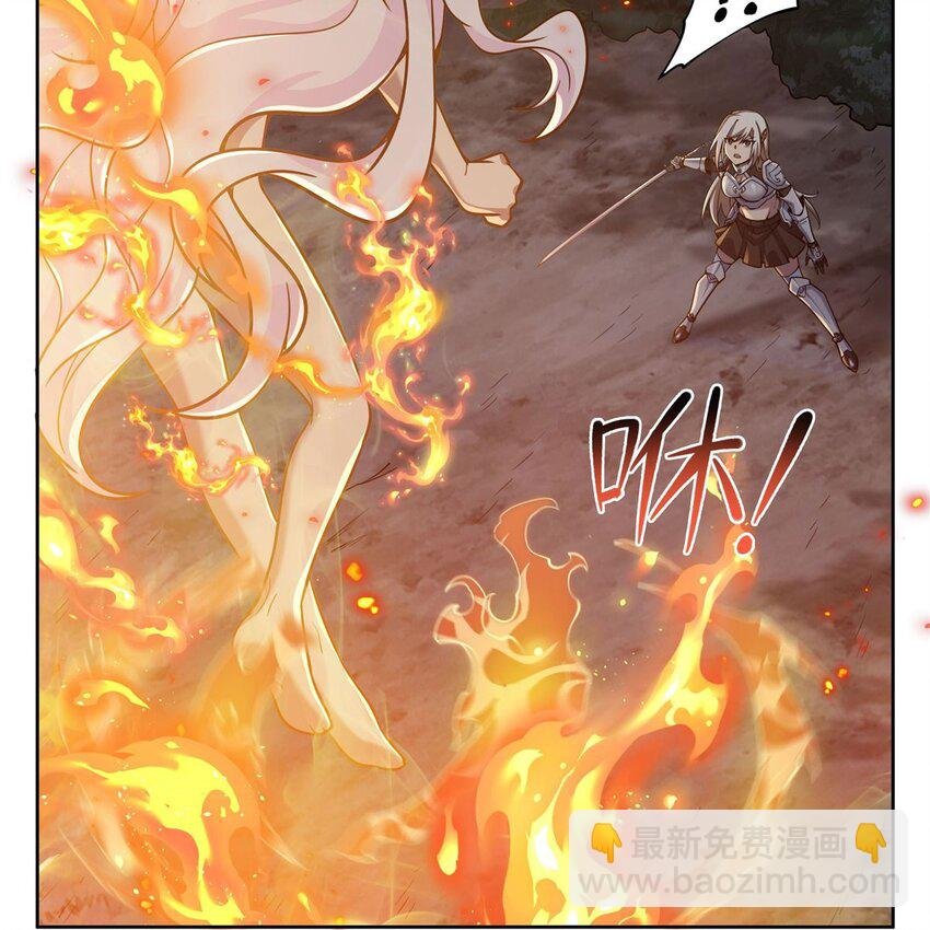 16 我醒了我跑了