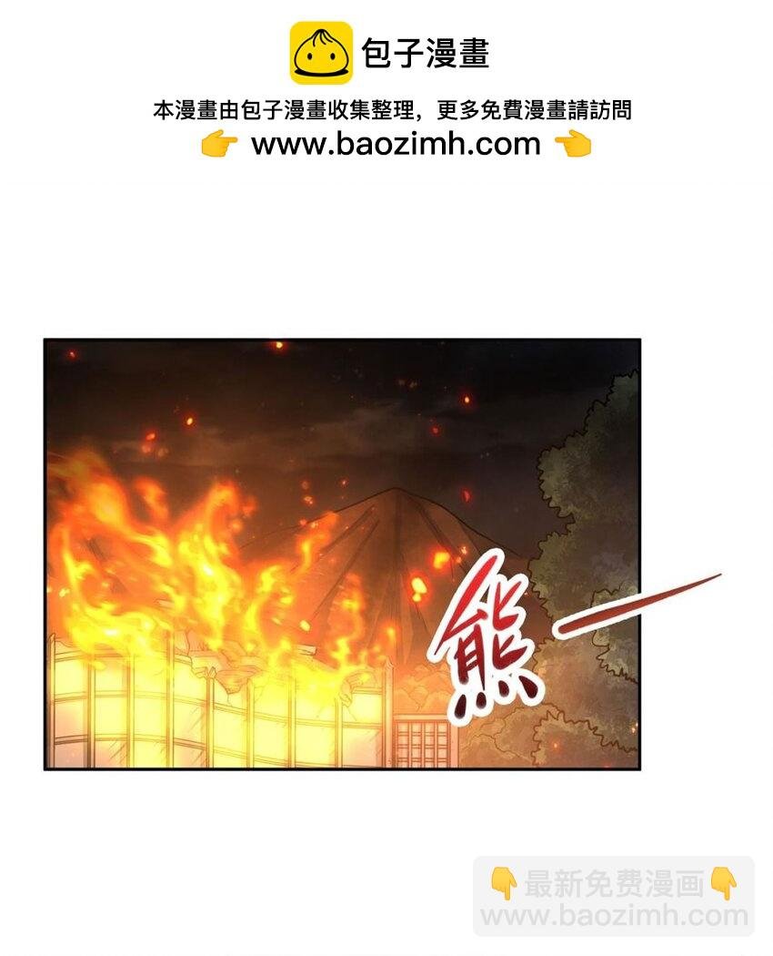 17 兔小姐