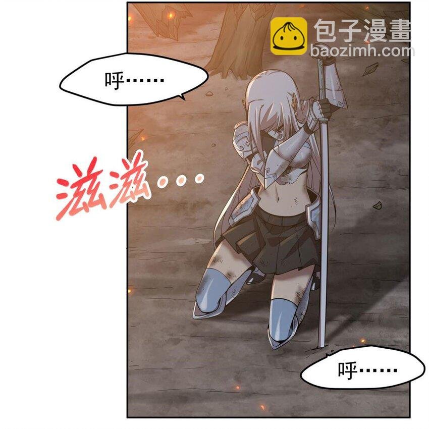 17 兔小姐
