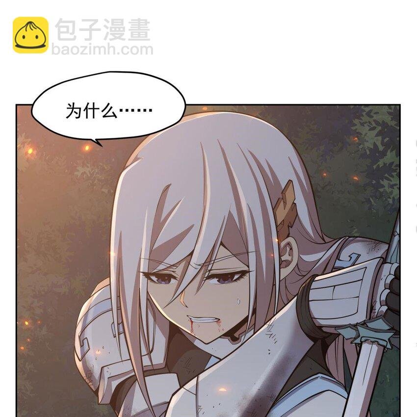 17 兔小姐