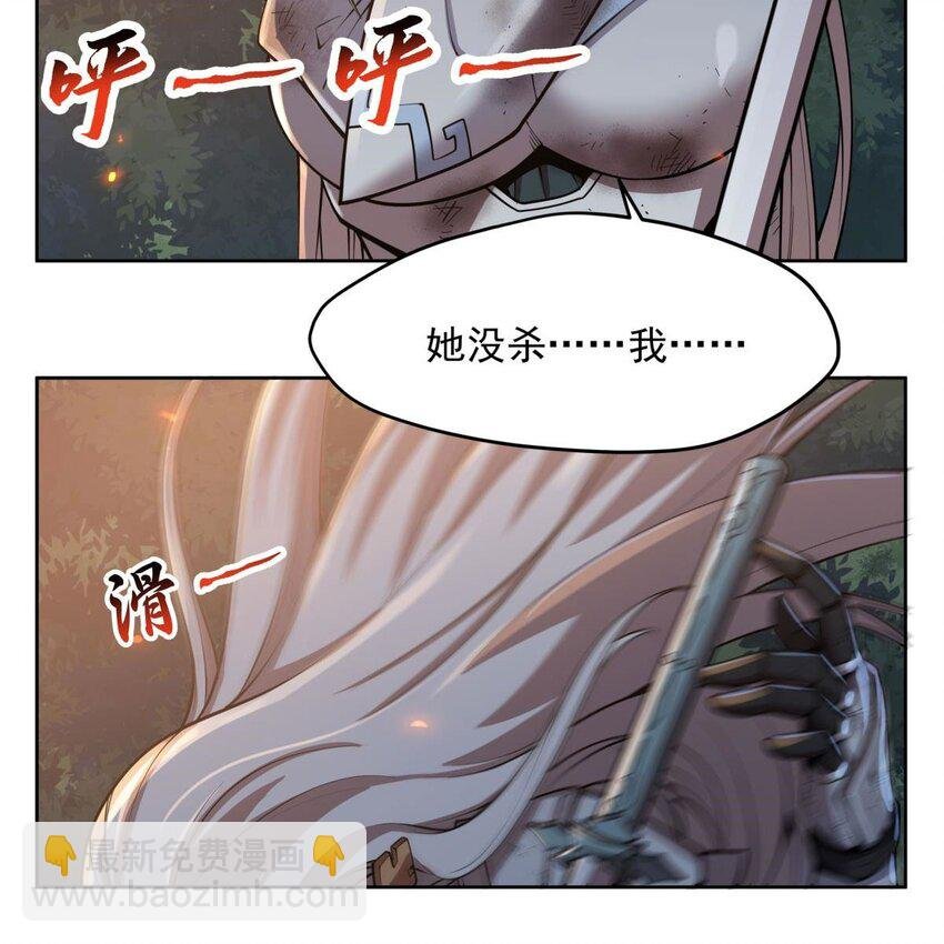 17 兔小姐