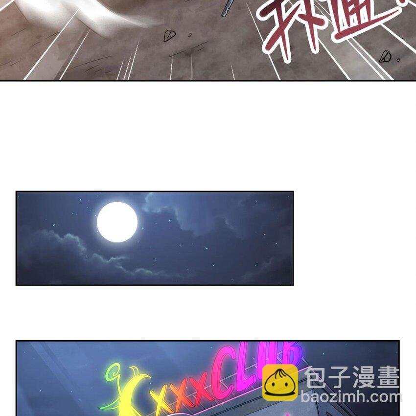 17 兔小姐