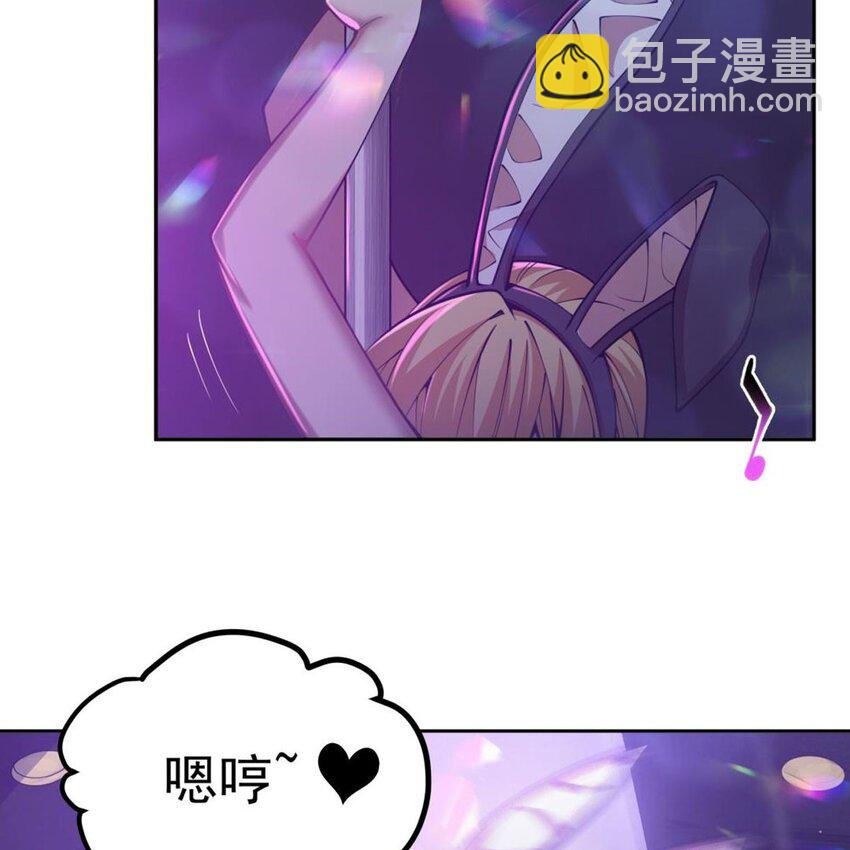 17 兔小姐