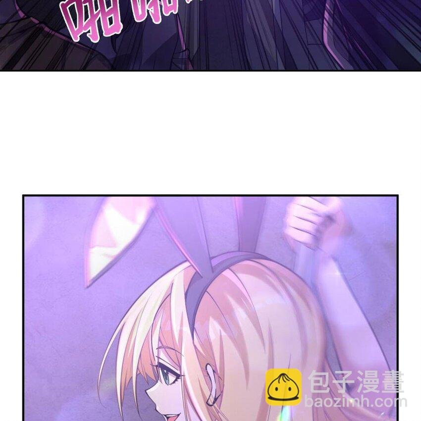 17 兔小姐