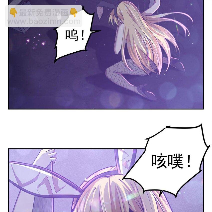 17 兔小姐