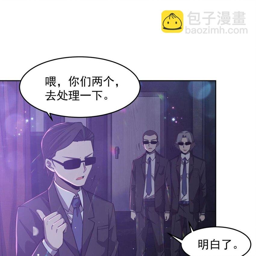 17 兔小姐