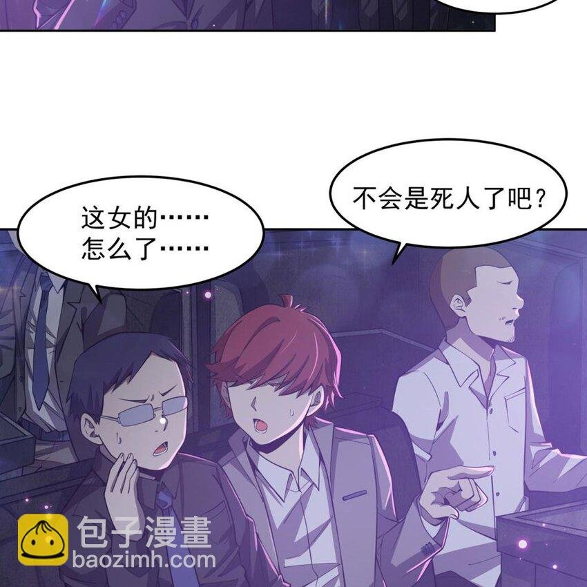 17 兔小姐