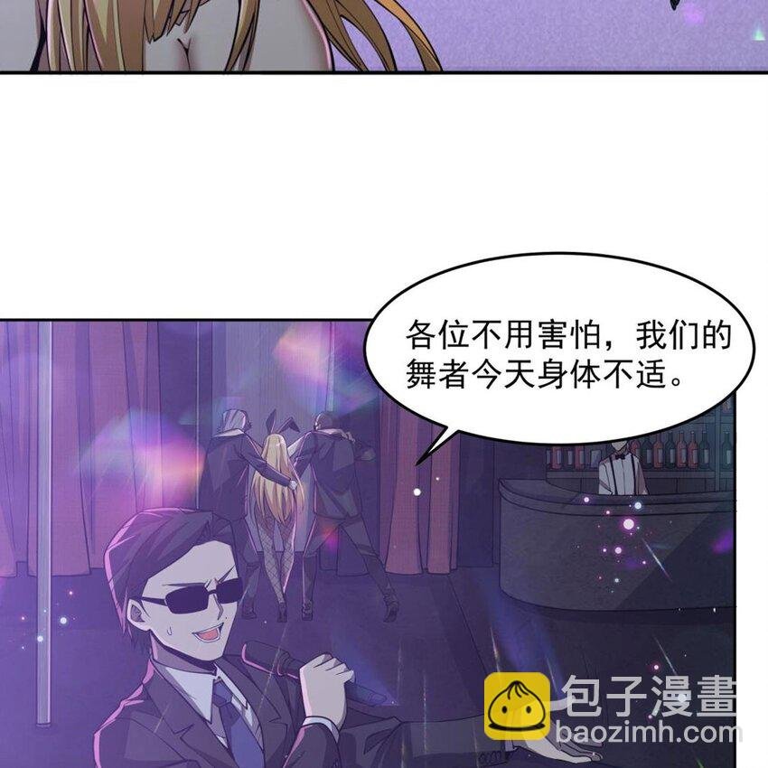 17 兔小姐