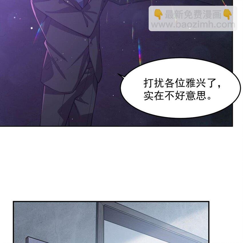 17 兔小姐