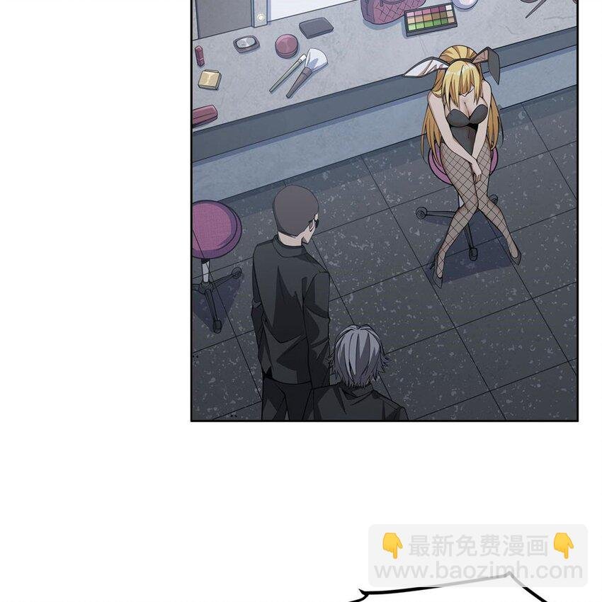 17 兔小姐
