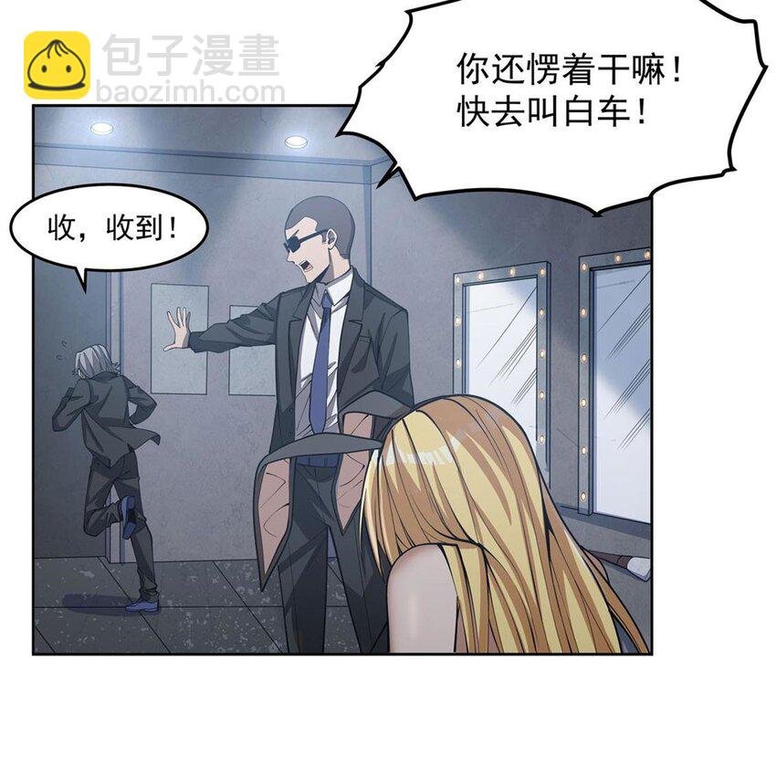 17 兔小姐